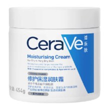 88vip：CeraVe适乐肤 C霜 补水保湿修护舒缓面霜 454克