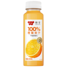味全 果汁礼盒 常温饮料100%橙汁复合果汁245mL*8*2件