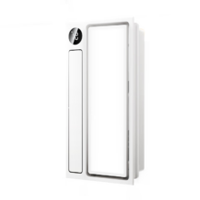 Yeelight 智能风暖浴霸 Max LED灯集成吊顶 智能联动 米家APP接入