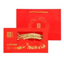 长白山 人参全须生晒参红参 20g*4件