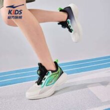 透气轻量缓震！ERKE 鸿星尔克 追风3.0 儿童缓震型校园跑鞋（33-40码）