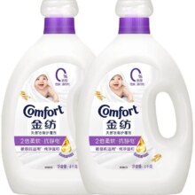 再降价、88VIP：Comfort 亲肤系列 衣物护理剂 纯净温和 4KG*2瓶