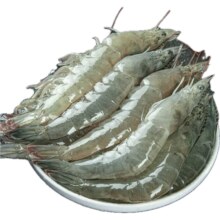 民鲜瑶鲜 冰冻大虾 3斤(净重) 约30-45只