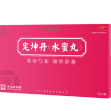 中华老字号！广誉远 定坤丹水蜜丸 7g*4瓶*2盒装