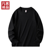 凡客诚品 精梳棉纯棉长袖T恤 圆领 黑色 2XL 140-160斤