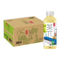 农夫山泉 口味系列 瓶装 茶饮料 青提乌龙 500ml 15瓶