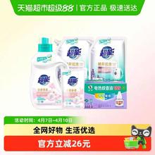 超能 云感香柔时尚炫彩洗衣液 4.5kg 李字蚊香液四瓶一器116ml