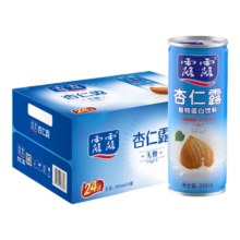 承德露露 杏仁露植物蛋白饮料 无糖240ml*24罐 礼袋装