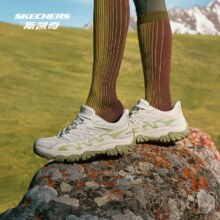10点开始、88VIP：SKECHERS 斯凯奇 游山 户外徒步鞋 情侣款