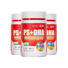 芯亦 PS+DHA 藻油凝胶糖果 3-18岁学生 磷脂酰丝氨酸 30粒*3盒