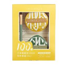 尔木萄 100分粉扑 XL 粉底液专用气垫棉花糖粉饼散粉扑