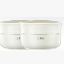 88VIP：佰草集 新七白面霜 2.0pro 50g 赠 同款50g