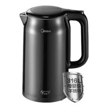 美的 电热水壶 2L 316L不锈钢一体无缝内胆 1800W 双层防烫 自动断电