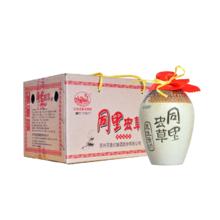 同里 红黄酒 花雕酒 糯米酿造 450mL 6瓶装 整箱