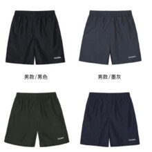 骆驼 运动速干短裤男 J0S2U8123-2 黑色 五分裤 透气宽松