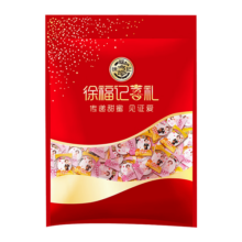 徐福记 喜庆装棉花糖500g约70颗 结婚订婚喜糖 散装伴手礼糖果 解馋零食