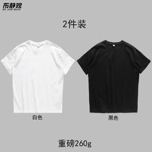 布·静观 男士重磅短袖T恤 220g