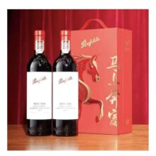 奔富 Bin704 马年定制 加州纳帕谷 赤霞珠 干型红葡萄酒 750ml*2瓶 礼盒装