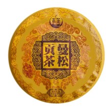 末笙 曼松贡茶 2020年 普洱茶生茶饼 357g 云南七子饼