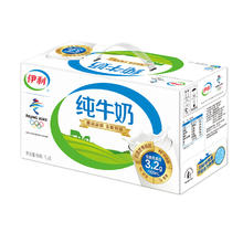 伊利 无菌砖纯牛奶 250ml*21盒