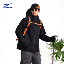美津浓 MIZUNO 三合一 新款防风防水耐磨运动越野徒步冲锋衣