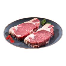 农夫好牛 进口谷饲牛排三拼1100g（2西冷+2眼肉+3-5板腱）