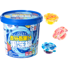 小鹿蓝蓝 超大桶经典果冻 三口味100%果汁零添加 900g 45颗