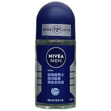 妮维雅男士 海洋酷爽爽身走珠液 50ml