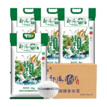 鄱阳湖 赣米 鄱源大米 丝苗米 5kg*4袋 整箱量贩装 南方长粒猫牙米 40斤