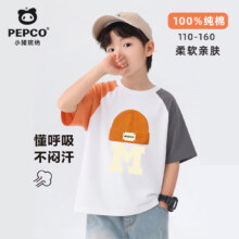 小猪班纳 男童100%纯棉T恤 *3件