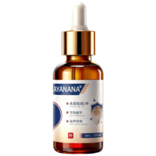 Layanana 灰指甲专用根膏杀菌液膏 30ml
