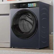 海尔 云溪4.0Pro系列 10kg滚筒洗衣机 XQG100-BLEU75TU1