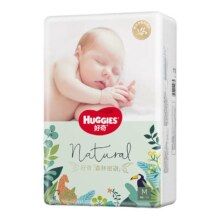 HUGGIES 好奇 小森林 纸尿裤 NB码 60片
