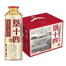 雪花 垦十四琥珀拉格大麦精酿啤酒500mL 12罐(赠全麦5号1L*2）