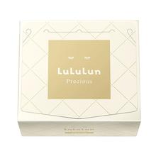 LuLuLun 驻颜焕白面膜 保湿补水抗糖抗老 日本面膜 32片
