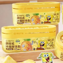 网易严选 悬挂式冰箱除味盒 100g*2盒 海绵宝宝IP款 阳光凤梨