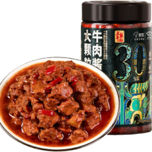 五丰黎红 大颗粒牛肉酱 200g