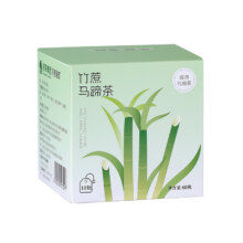 茶意漫颜 竹蔗马蹄雪梨茅根红枣茶 水果独立包装 凉茶 四季泡水喝