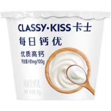 卡士 每日钙优高钙酸奶 90g 18杯 低温发酵乳