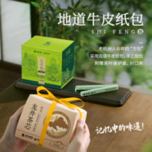 狮峰牌 2026新茶 龙井43号一级碎茶茶芯 250g