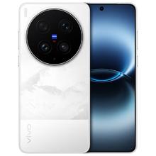 vivo X300 Ultra 5G手机