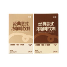 永璞 咖啡浓缩黑咖啡液 意式冰美式 22g*10条