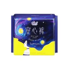 自由点 超薄安心裤 安睡裤 防漏夜用组合 20条