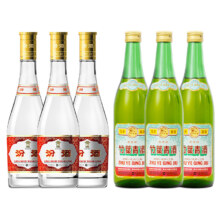汾酒 黄盖 53度 475ml*3瓶+竹叶青 传承竹 45度 500ml*3瓶
