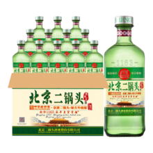 永丰牌 北京二锅头 方瓶绿方 42度 500ml*12瓶 整箱装