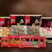 喜得佳 潮汕手打牛肉丸子 2.5斤 5袋装 火锅食材关东煮烧烤用