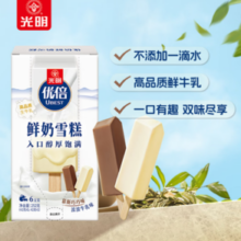 鲜牛乳含量超过52%！Bright 光明 优倍 鲜奶雪糕 42g*6支