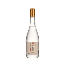 金汾河 2号酒样 42度清香型白酒 475ml*2瓶