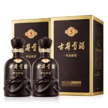 古井贡酒 年份原浆古5 50度 浓香型白酒 500ml*2瓶