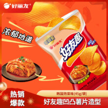 好丽友 呀土豆好友趣 薯片薯条膨化食品 泡菜味 45g